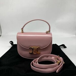 Celine Women Pre-Loved Bag Very Good Condition